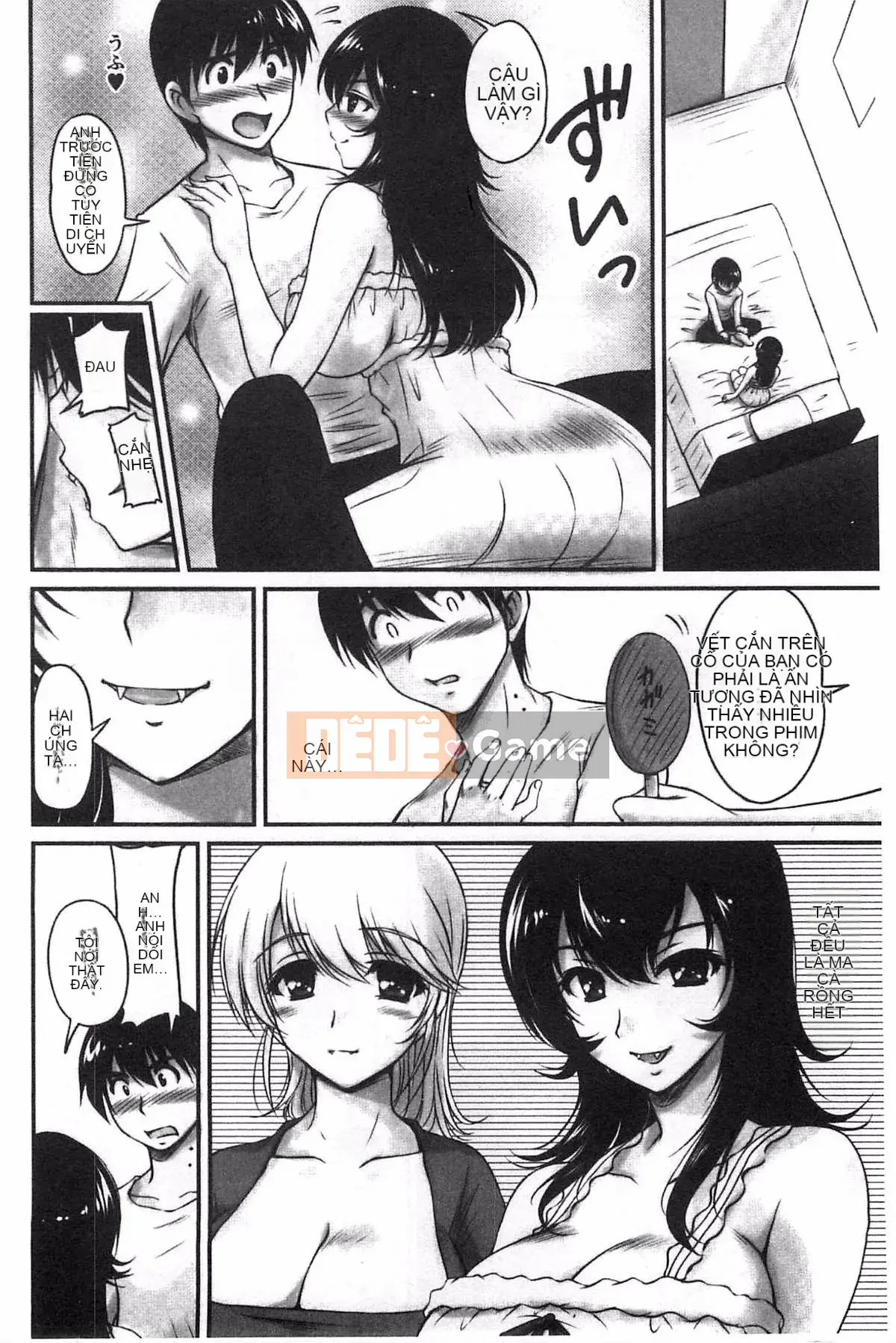 [Sản xuất Fuyo Moe Sister] [Fantum] Lớp mật ong của bạn gái cũ