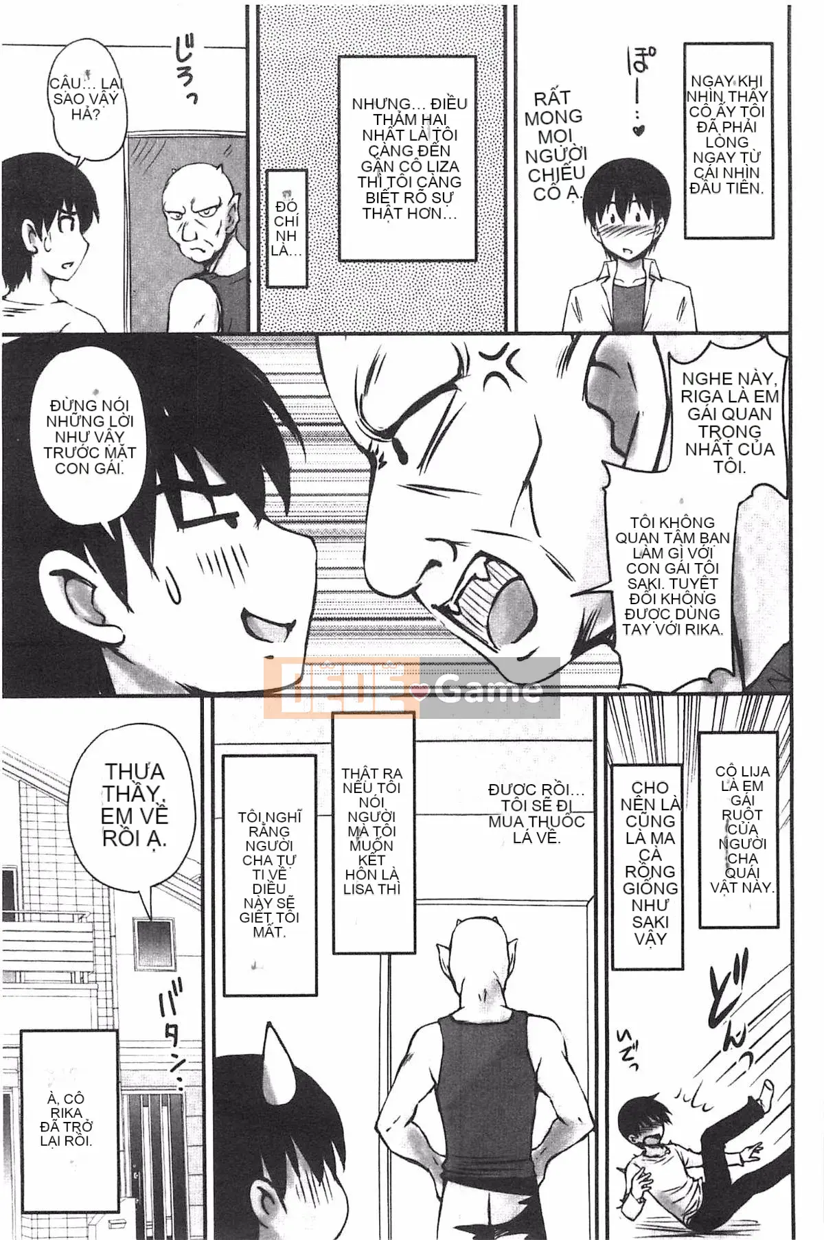 [Sản xuất Fuyo Moe Sister] [Fantum] Lớp mật ong của bạn gái cũ