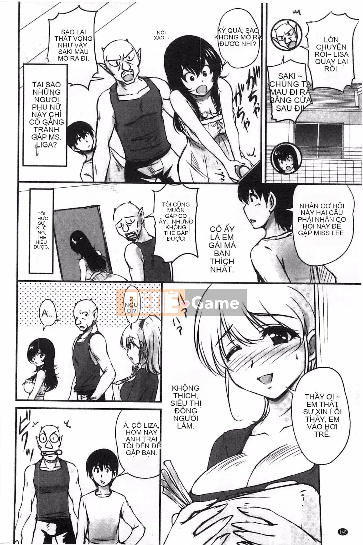 [Sản xuất Fuyo Moe Sister] [Fantum] Lớp mật ong của bạn gái cũ