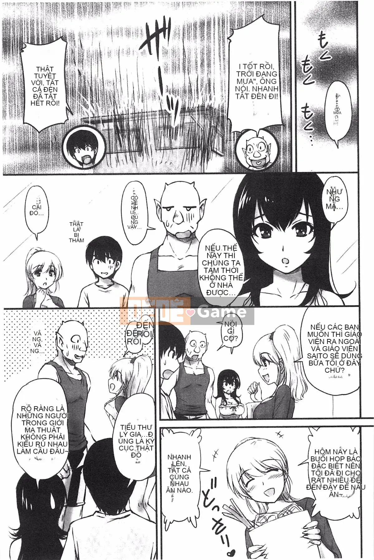 [Sản xuất Fuyo Moe Sister] [Fantum] Lớp mật ong của bạn gái cũ