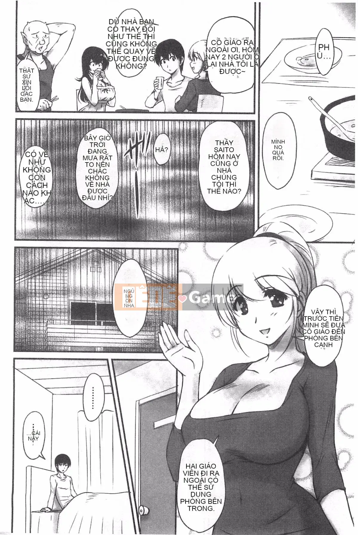 [Sản xuất Fuyo Moe Sister] [Fantum] Lớp mật ong của bạn gái cũ