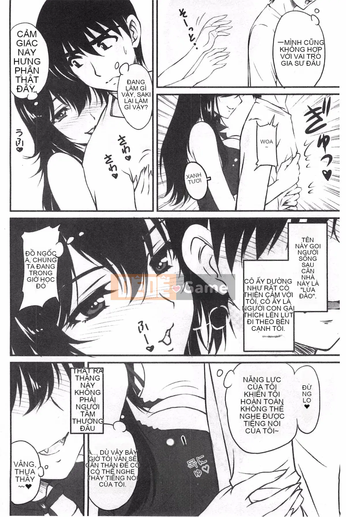 [Sản xuất Fuyo Moe Sister] [Fantum] Lớp mật ong của bạn gái cũ