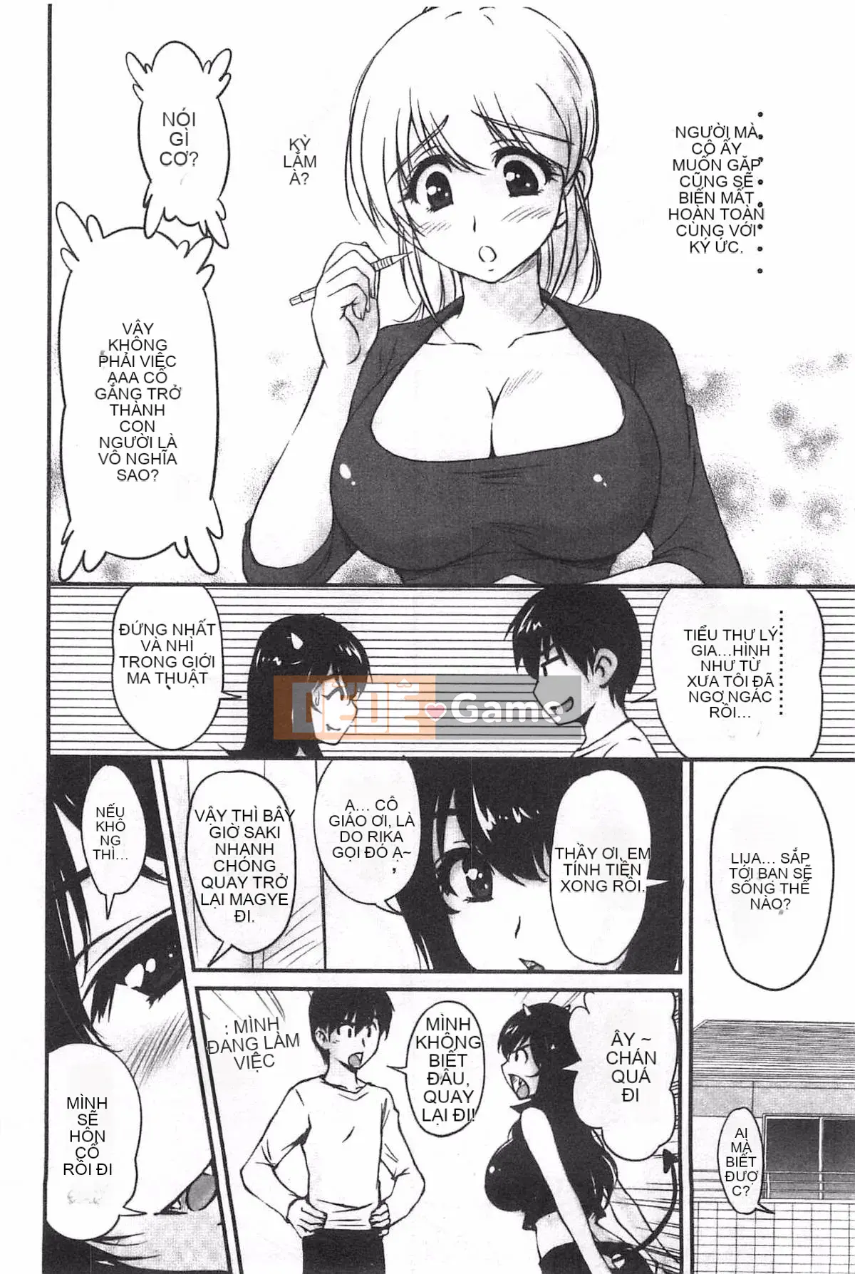 [Sản xuất Fuyo Moe Sister] [Fantum] Lớp mật ong của bạn gái cũ