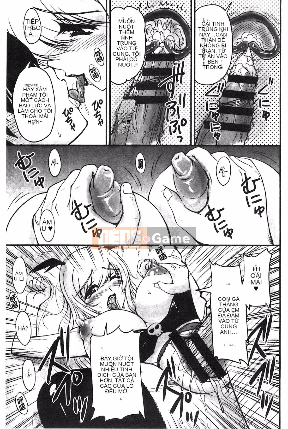 [Sản xuất Fuyo Moe Sister] [Fantum] Lớp mật ong của bạn gái cũ