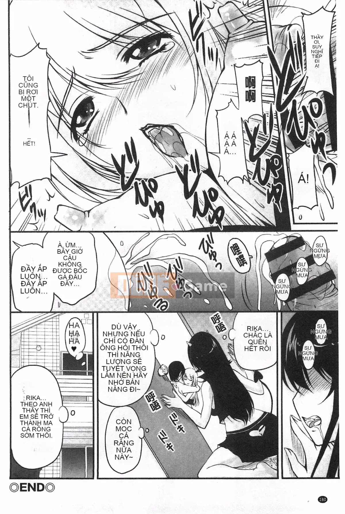 [Sản xuất Fuyo Moe Sister] [Fantum] Lớp mật ong của bạn gái cũ