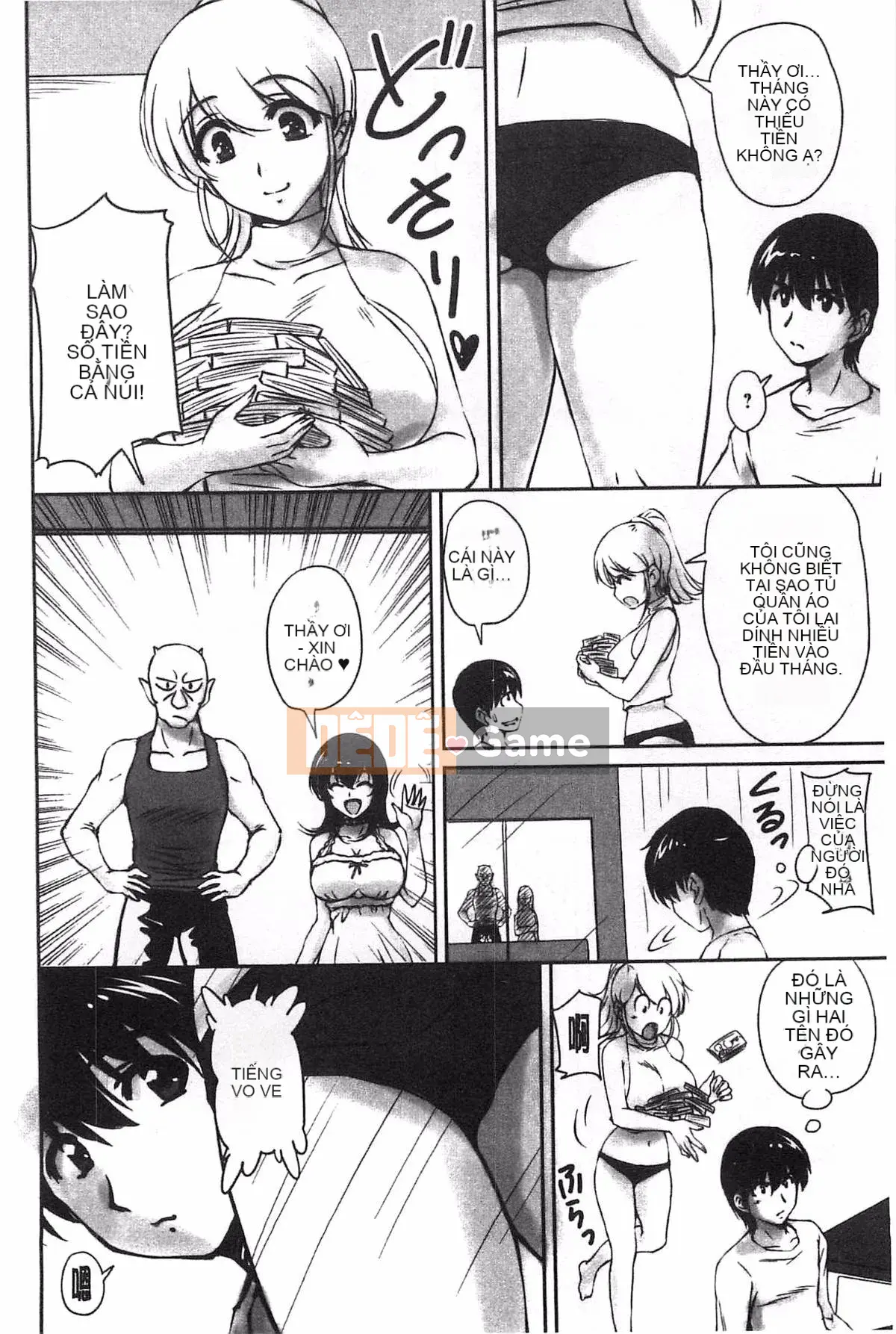 [Sản xuất Fuyo Moe Sister] [Fantum] Lớp mật ong của bạn gái cũ