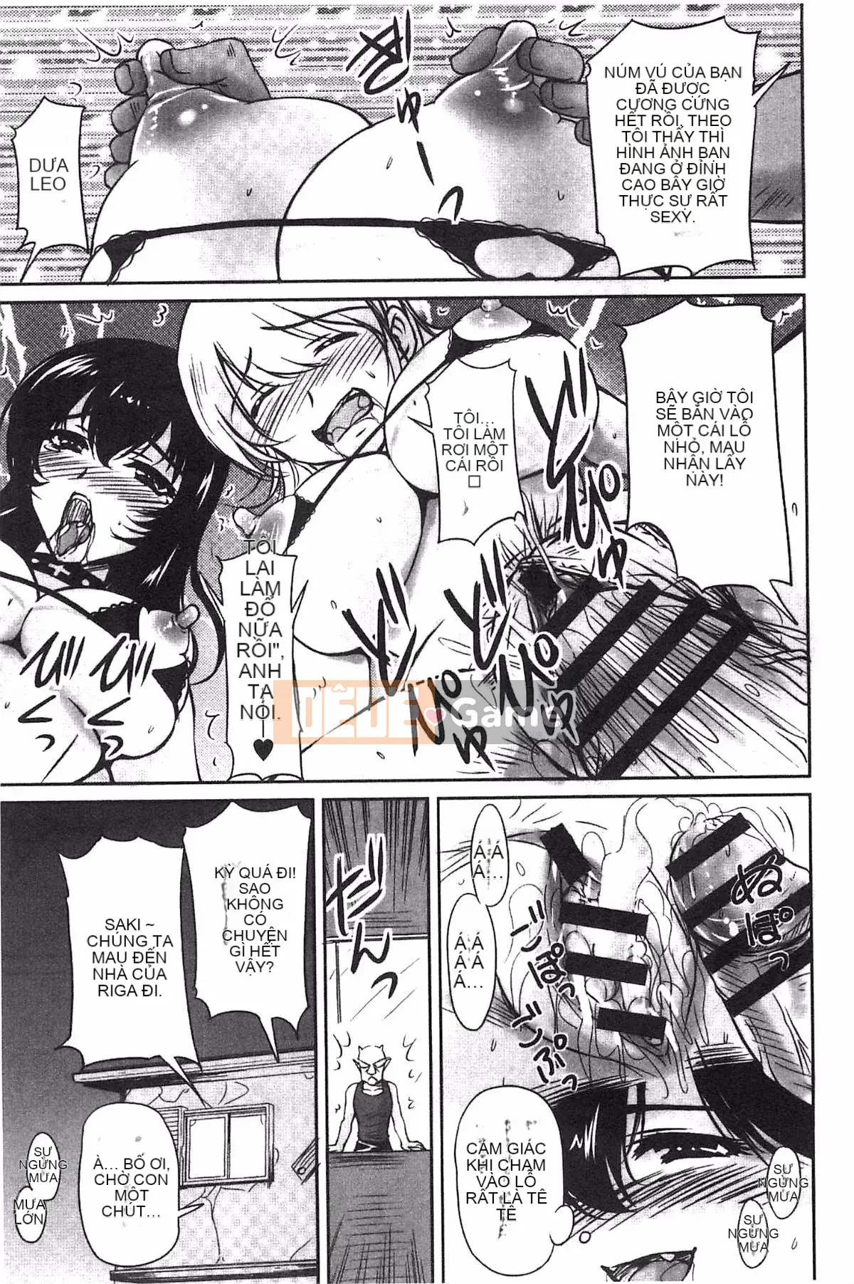 [Sản xuất Fuyo Moe Sister] [Fantum] Lớp mật ong của bạn gái cũ