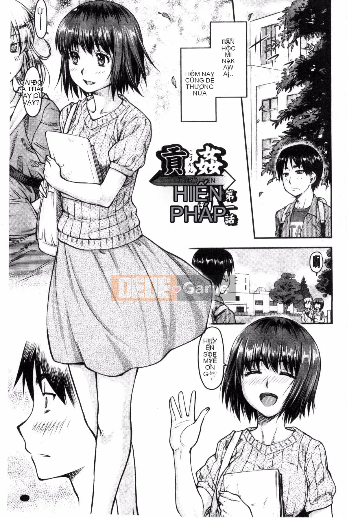 [Wind Workshop][Liu Yiben] Góp phần ngoại tình