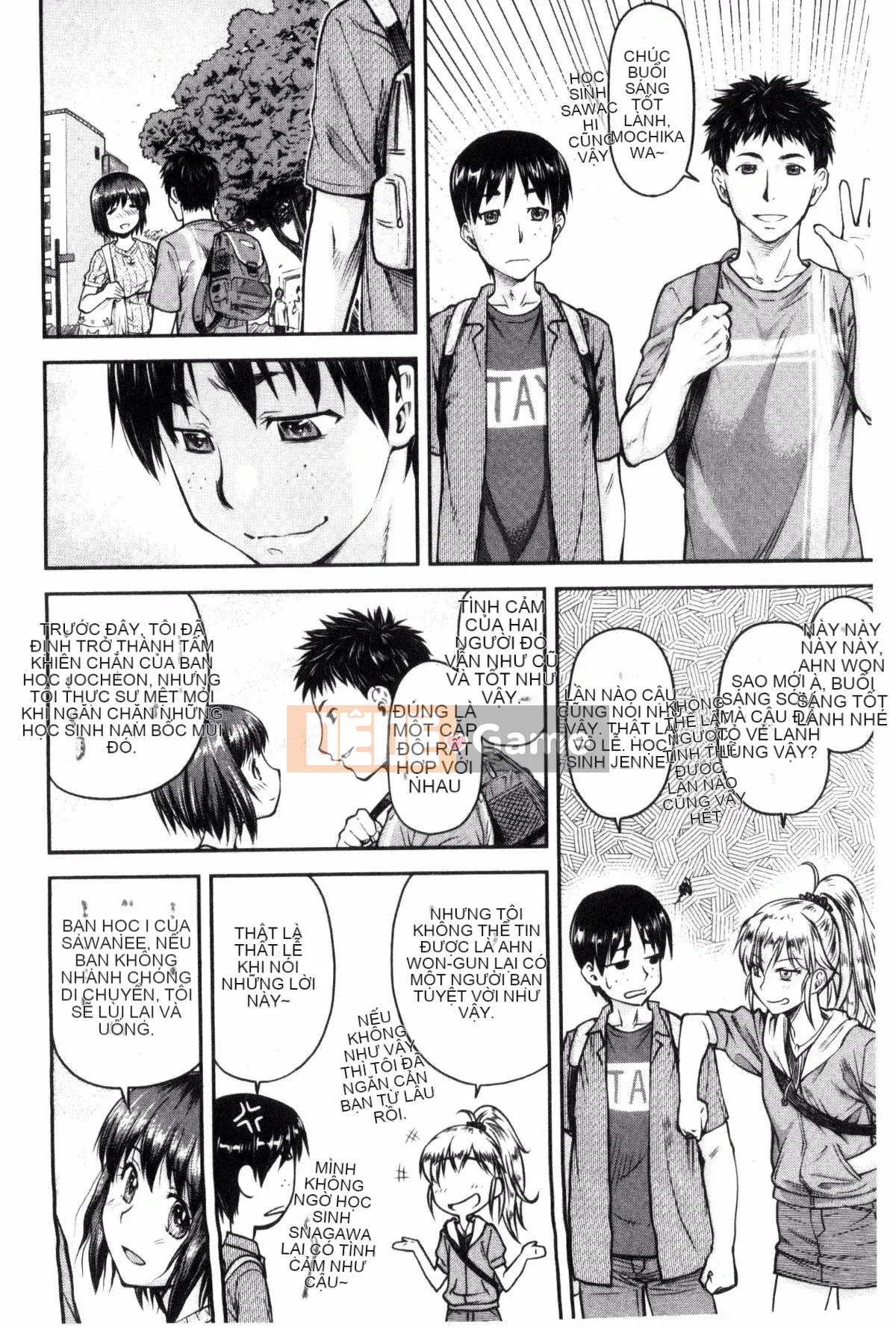 [Wind Workshop][Liu Yiben] Góp phần ngoại tình