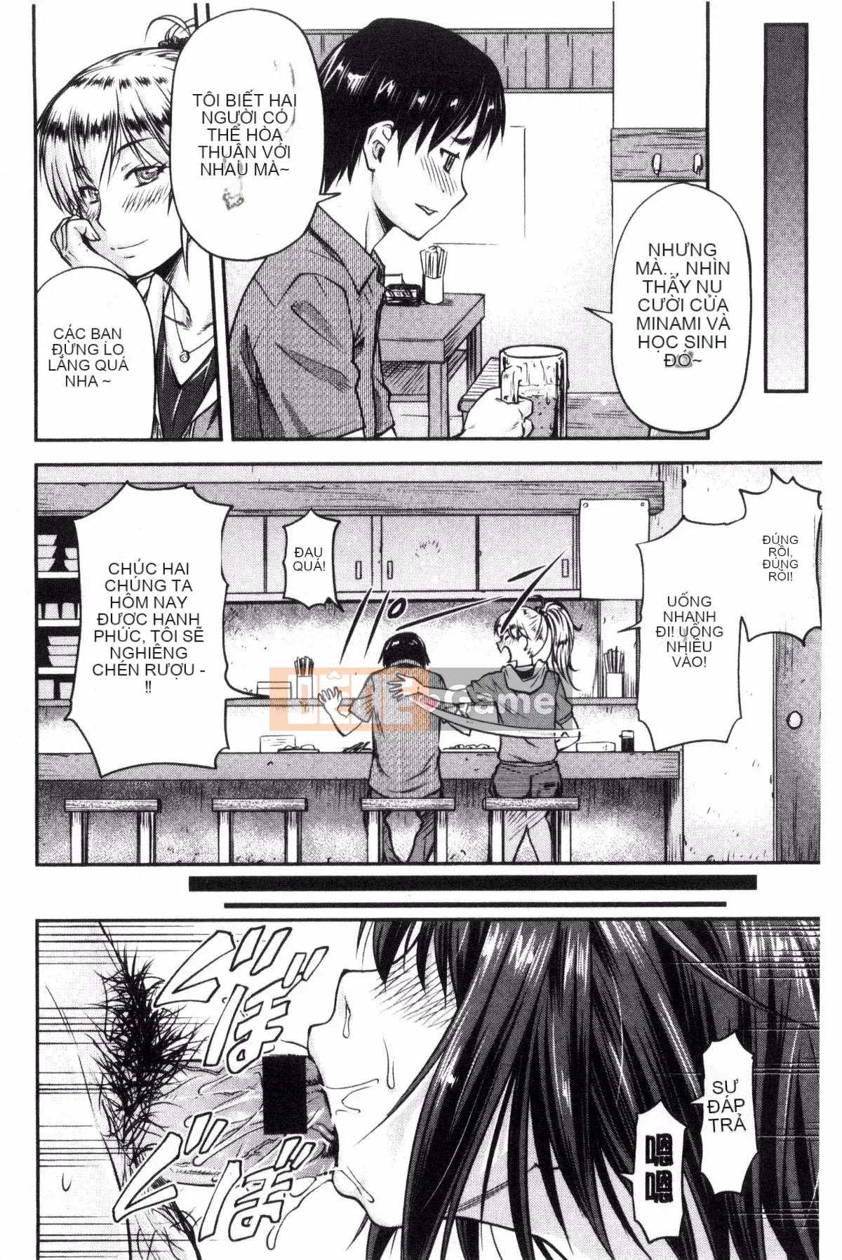 [Wind Workshop][Liu Yiben] Góp phần ngoại tình