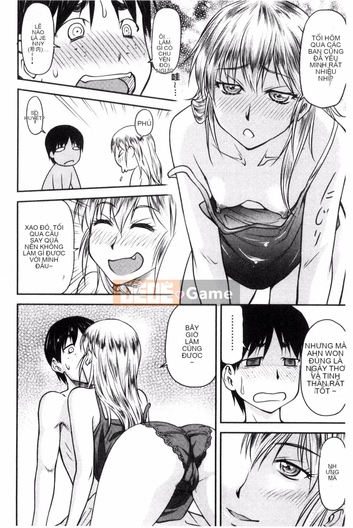 [Wind Workshop][Liu Yiben] Góp phần ngoại tình