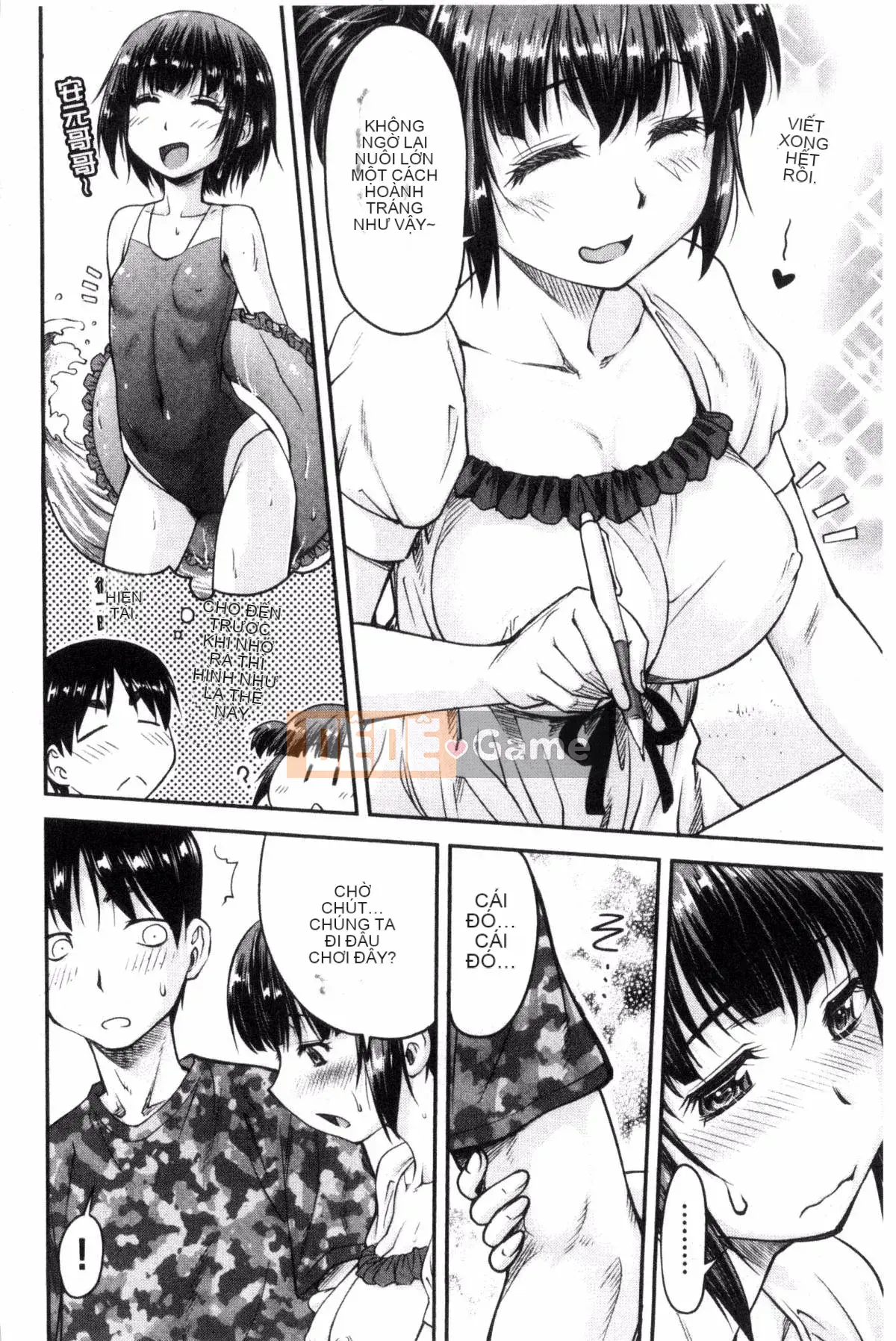 [Wind Workshop][Liu Yiben] Góp phần ngoại tình