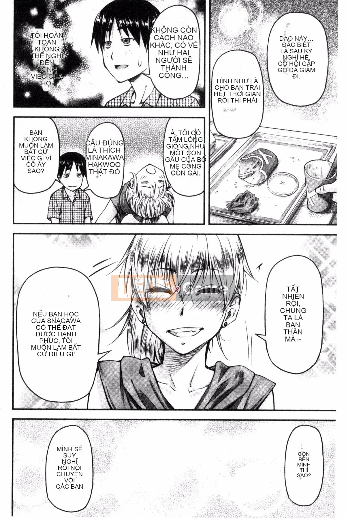 [Wind Workshop][Liu Yiben] Góp phần ngoại tình