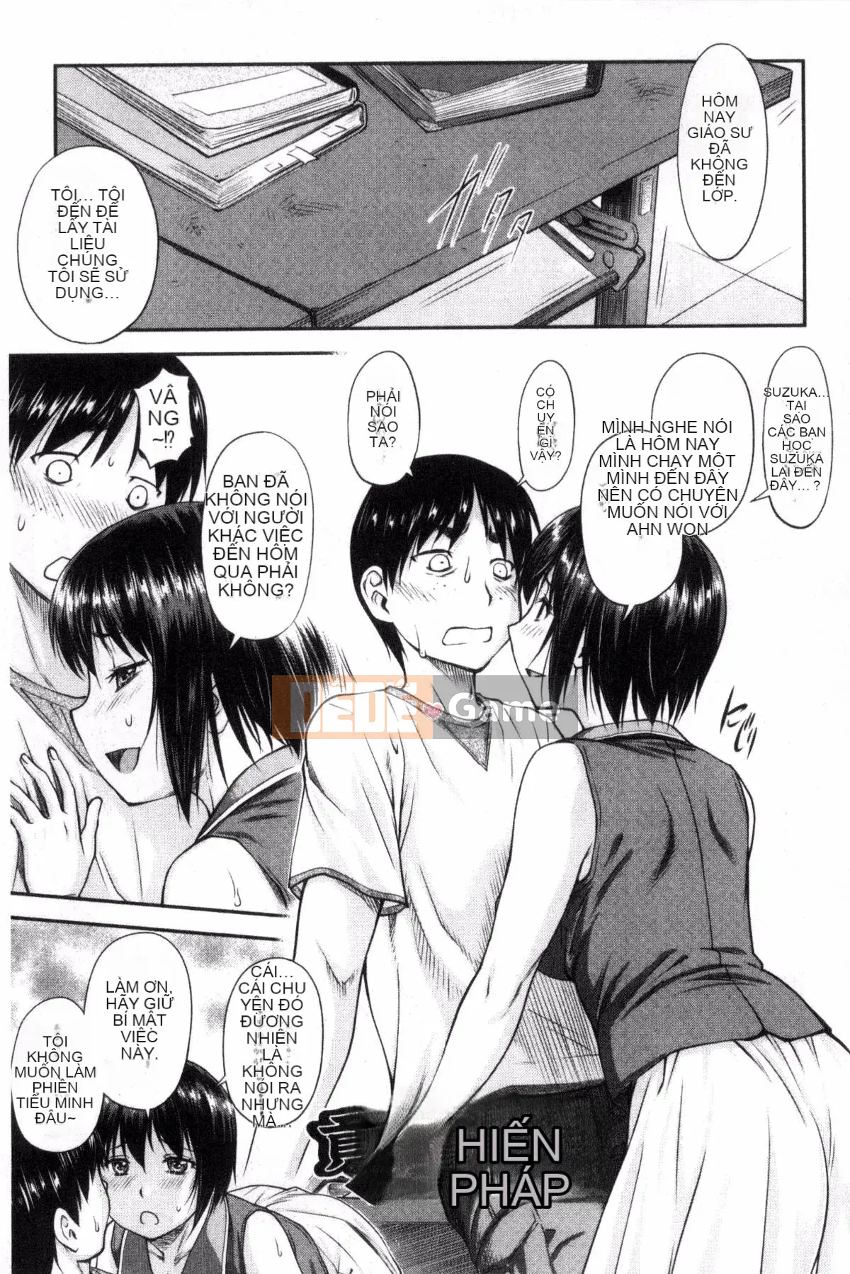 [Wind Workshop][Liu Yiben] Góp phần ngoại tình