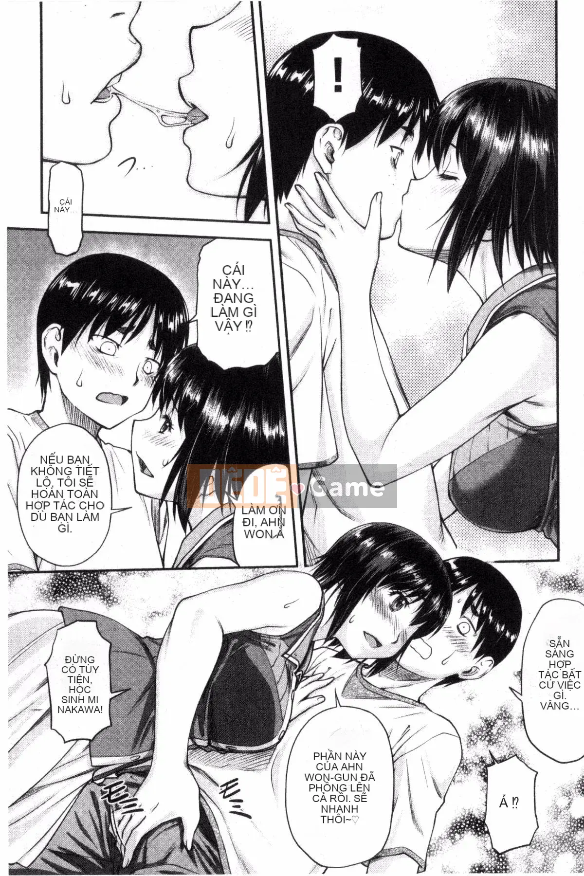 [Wind Workshop][Liu Yiben] Góp phần ngoại tình