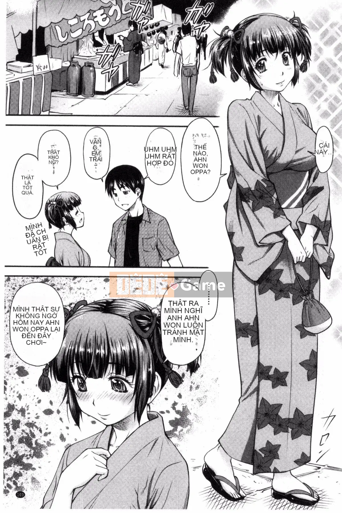 [Wind Workshop][Liu Yiben] Góp phần ngoại tình