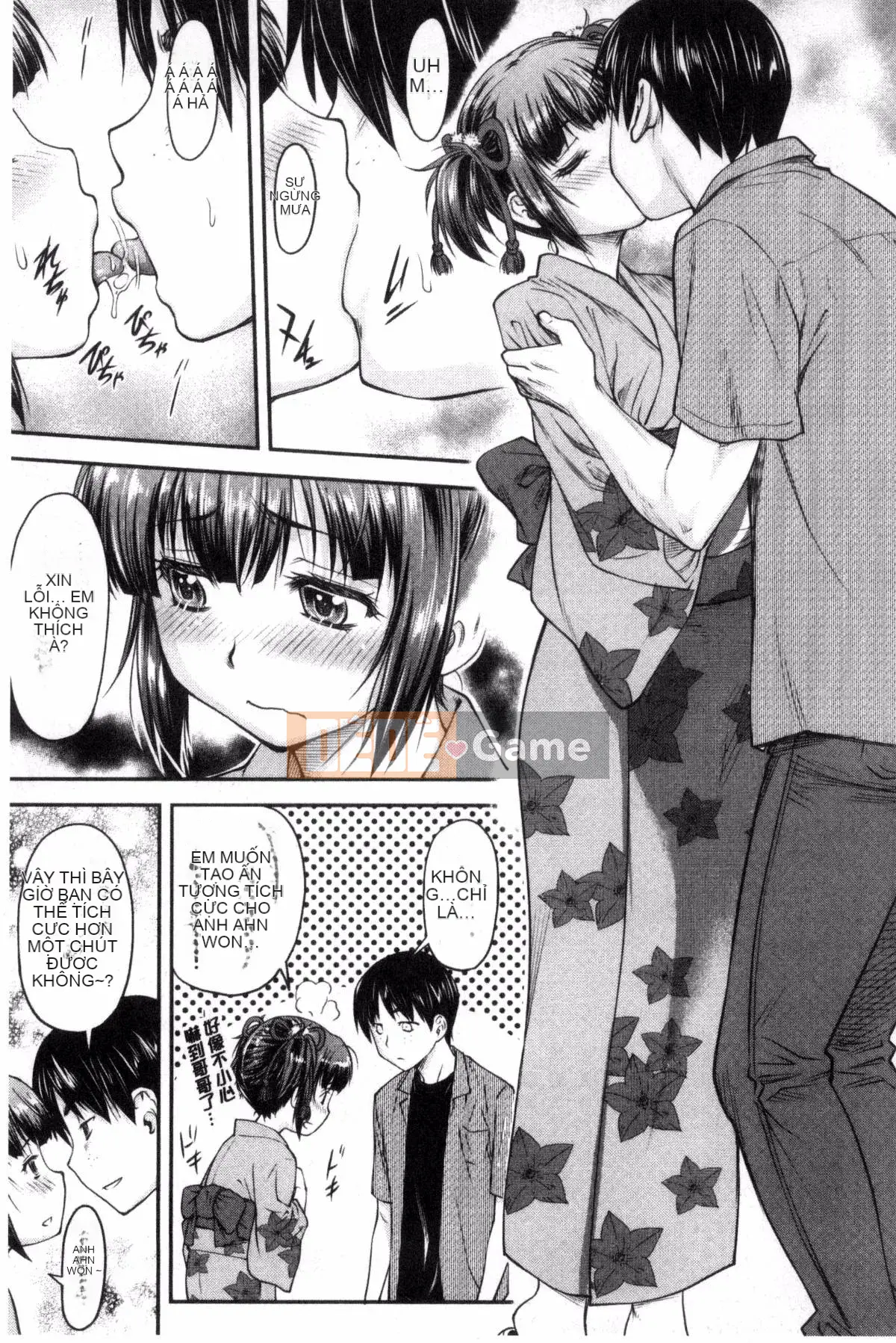 [Wind Workshop][Liu Yiben] Góp phần ngoại tình