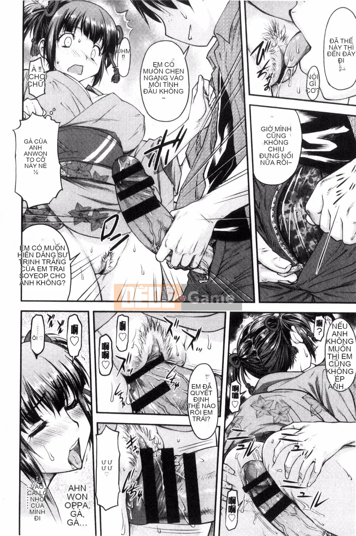 [Wind Workshop][Liu Yiben] Góp phần ngoại tình