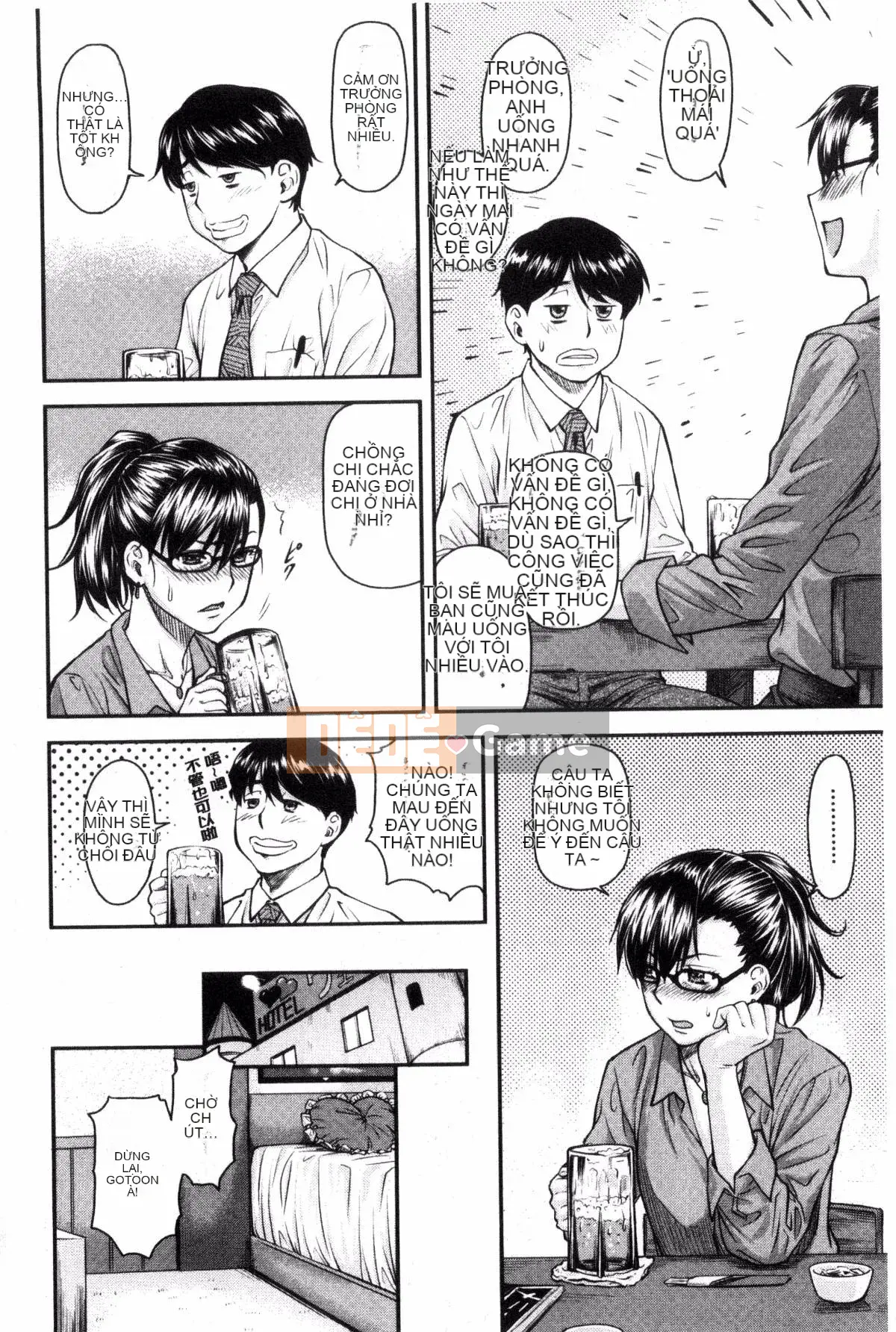 [Wind Workshop][Liu Yiben] Góp phần ngoại tình