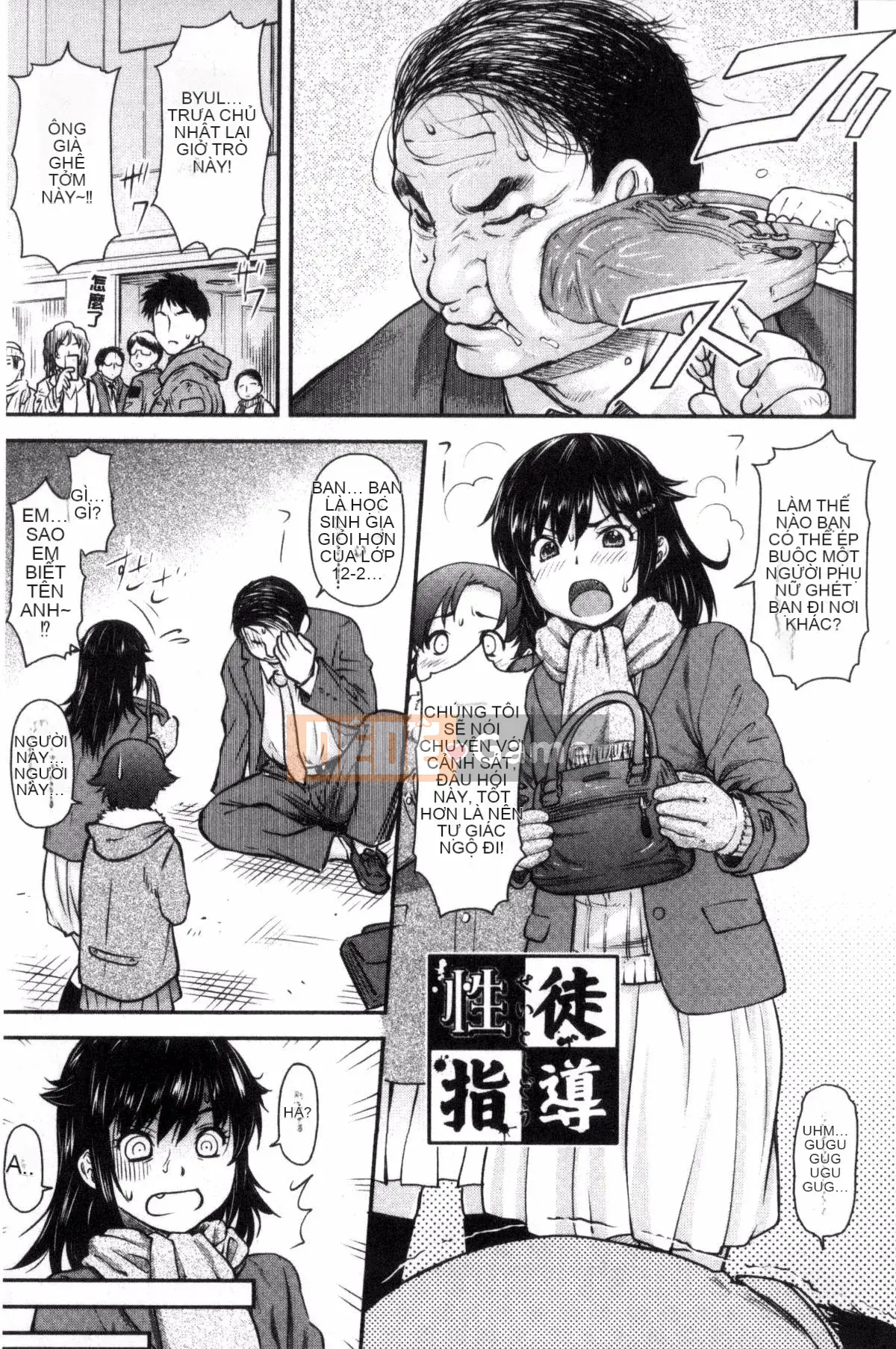 [Wind Workshop][Liu Yiben] Góp phần ngoại tình