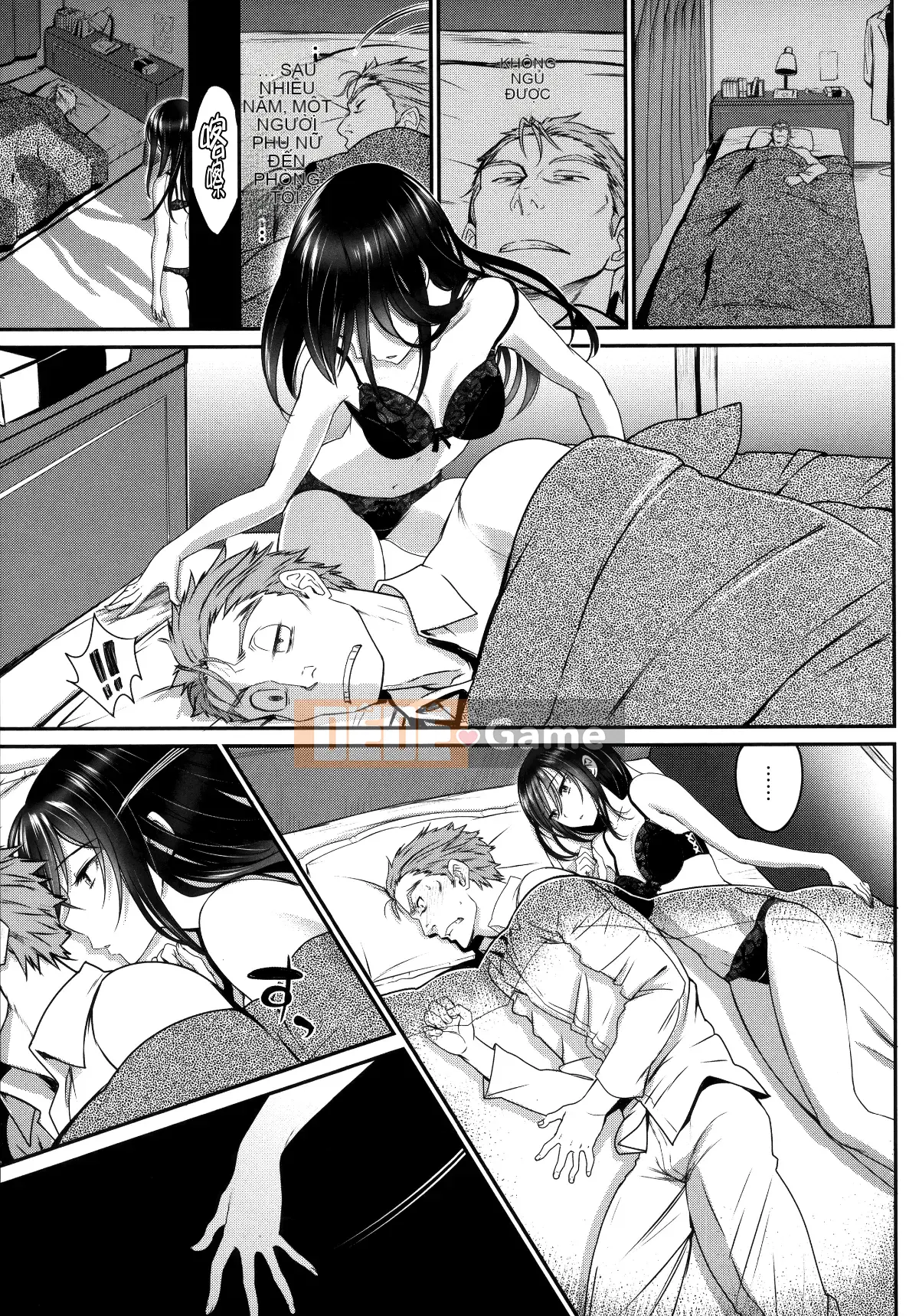 [Hankagumi ngây thơ] [Miyabi] Trữ tình tình yêu trong sáng