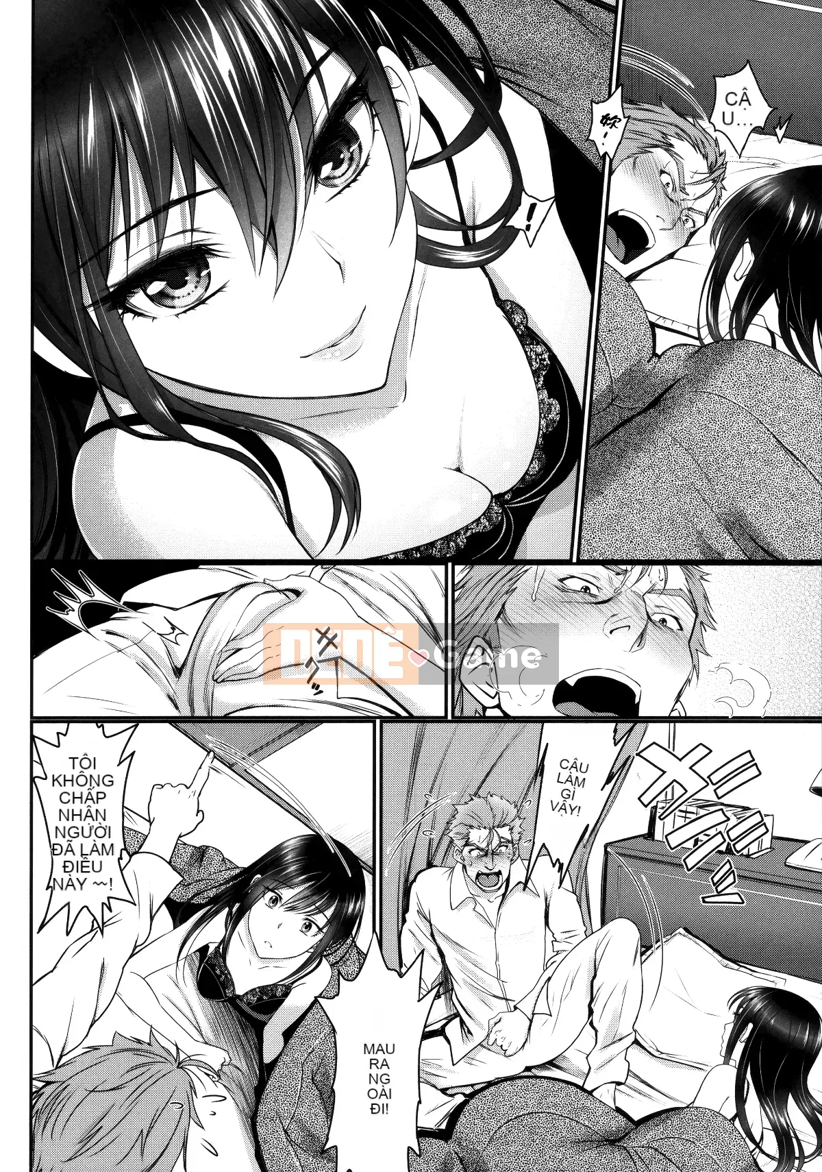 [Hankagumi ngây thơ] [Miyabi] Trữ tình tình yêu trong sáng