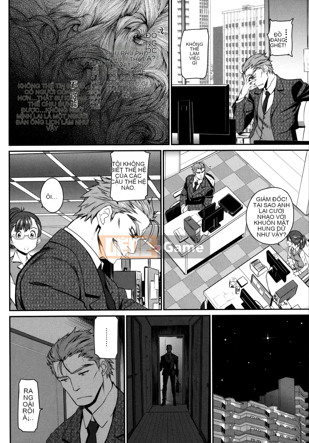 [Hankagumi ngây thơ] [Miyabi] Trữ tình tình yêu trong sáng