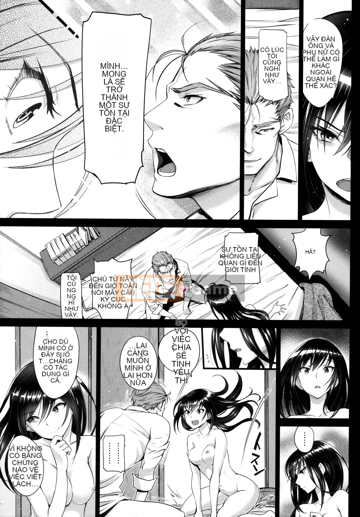 [Hankagumi ngây thơ] [Miyabi] Trữ tình tình yêu trong sáng