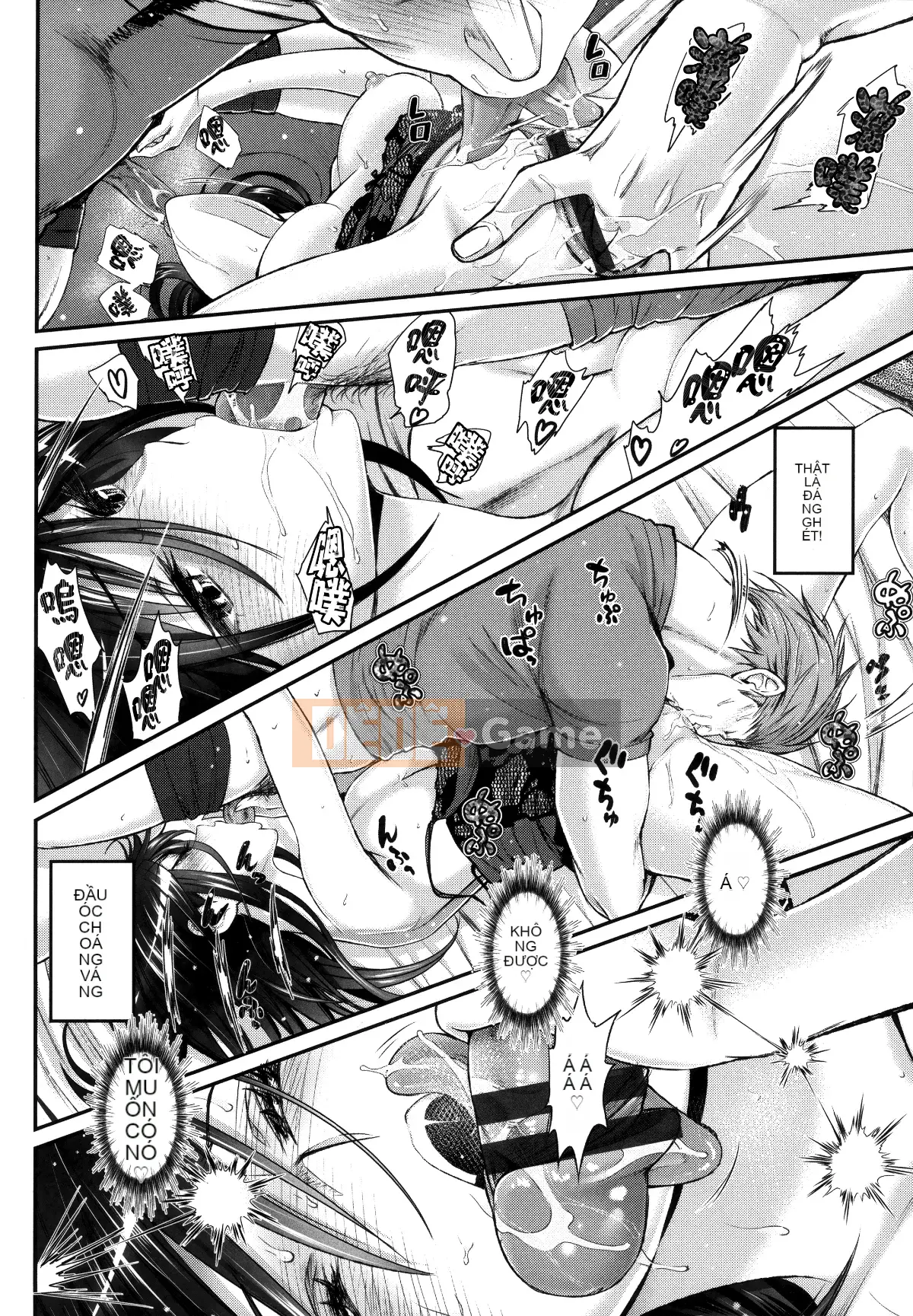 [Hankagumi ngây thơ] [Miyabi] Trữ tình tình yêu trong sáng