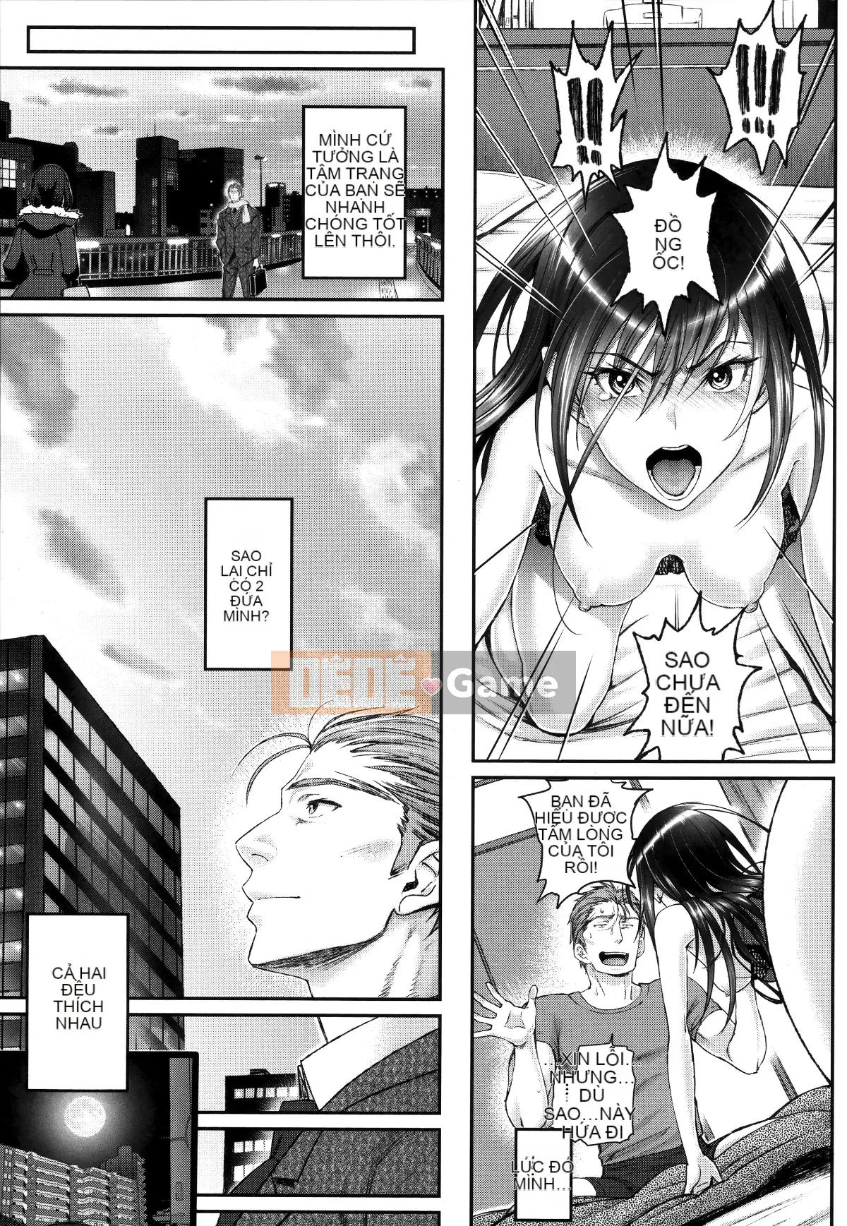 [Hankagumi ngây thơ] [Miyabi] Trữ tình tình yêu trong sáng