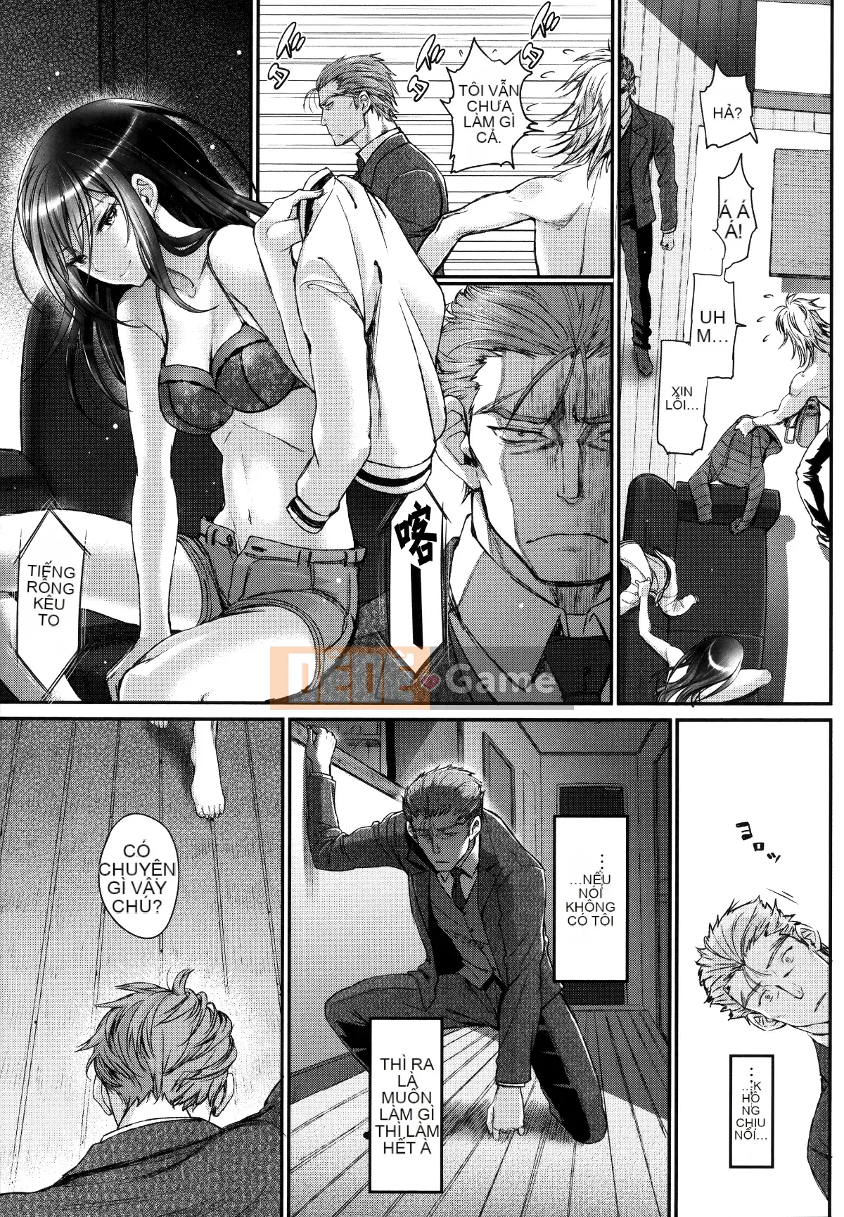 [Hankagumi ngây thơ] [Miyabi] Trữ tình tình yêu trong sáng