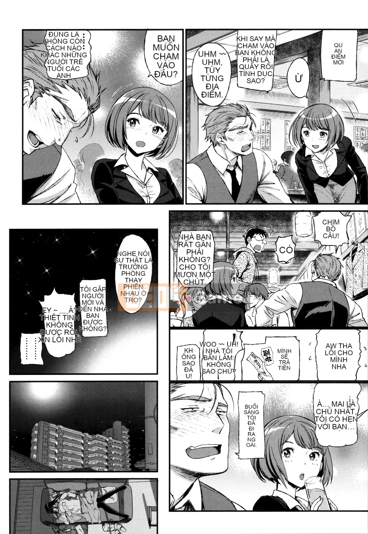 [Hankagumi ngây thơ] [Miyabi] Trữ tình tình yêu trong sáng