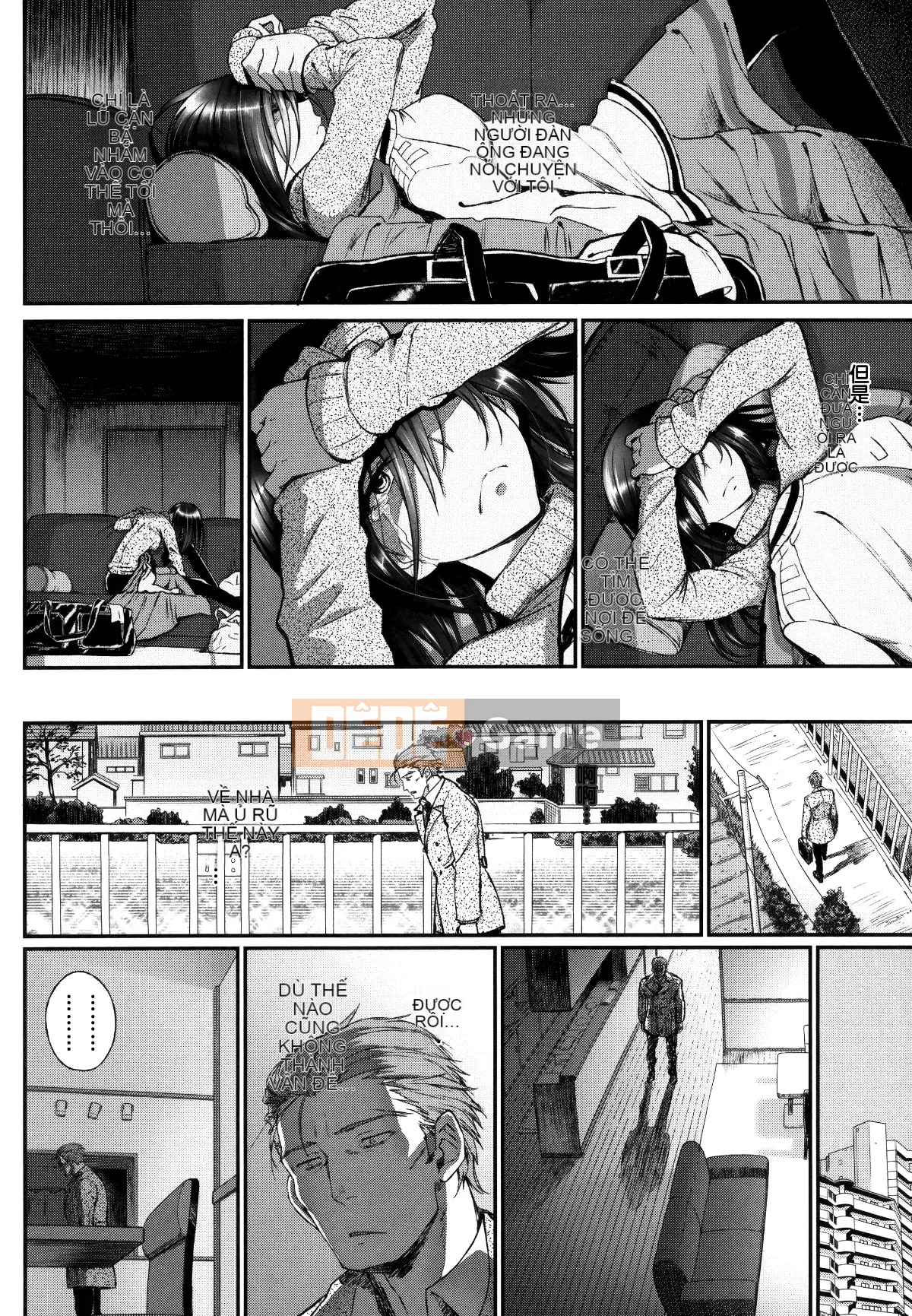 [Hankagumi ngây thơ] [Miyabi] Trữ tình tình yêu trong sáng