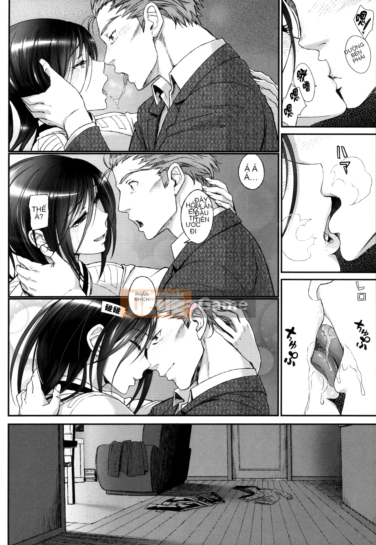 [Hankagumi ngây thơ] [Miyabi] Trữ tình tình yêu trong sáng