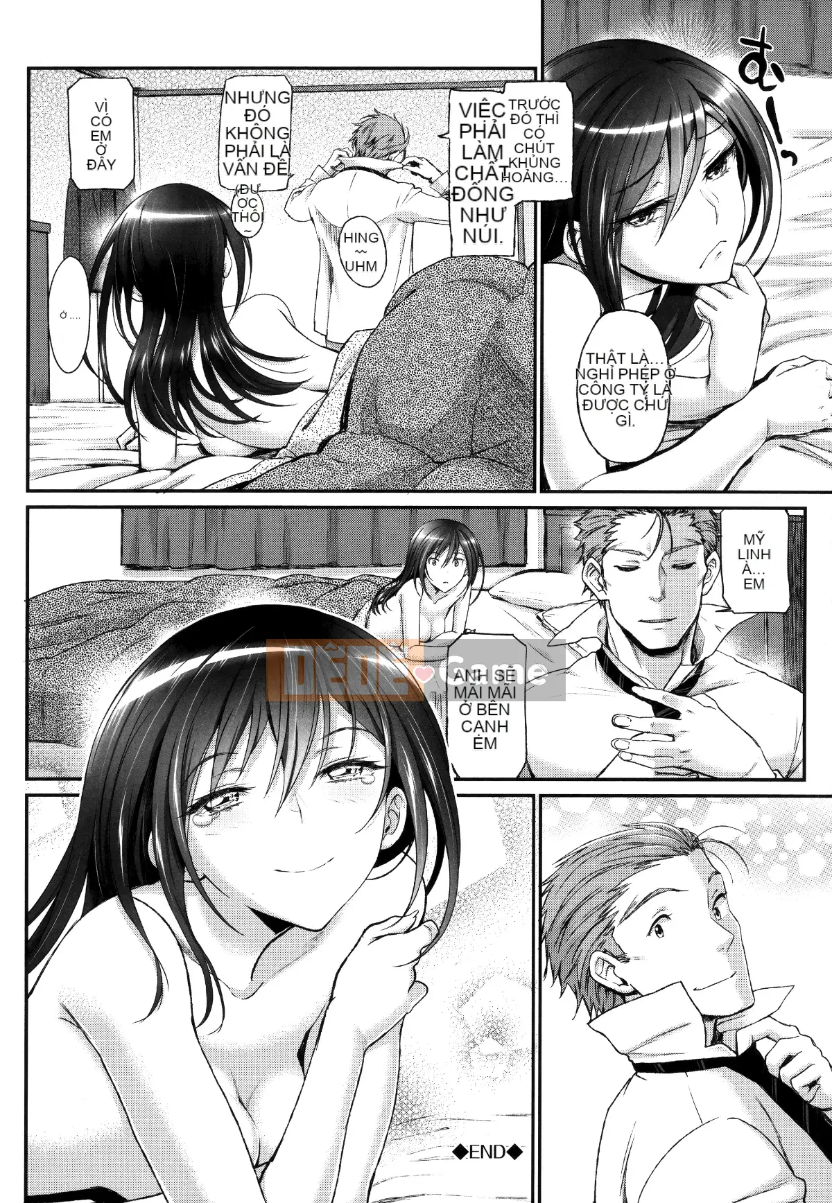 [Hankagumi ngây thơ] [Miyabi] Trữ tình tình yêu trong sáng