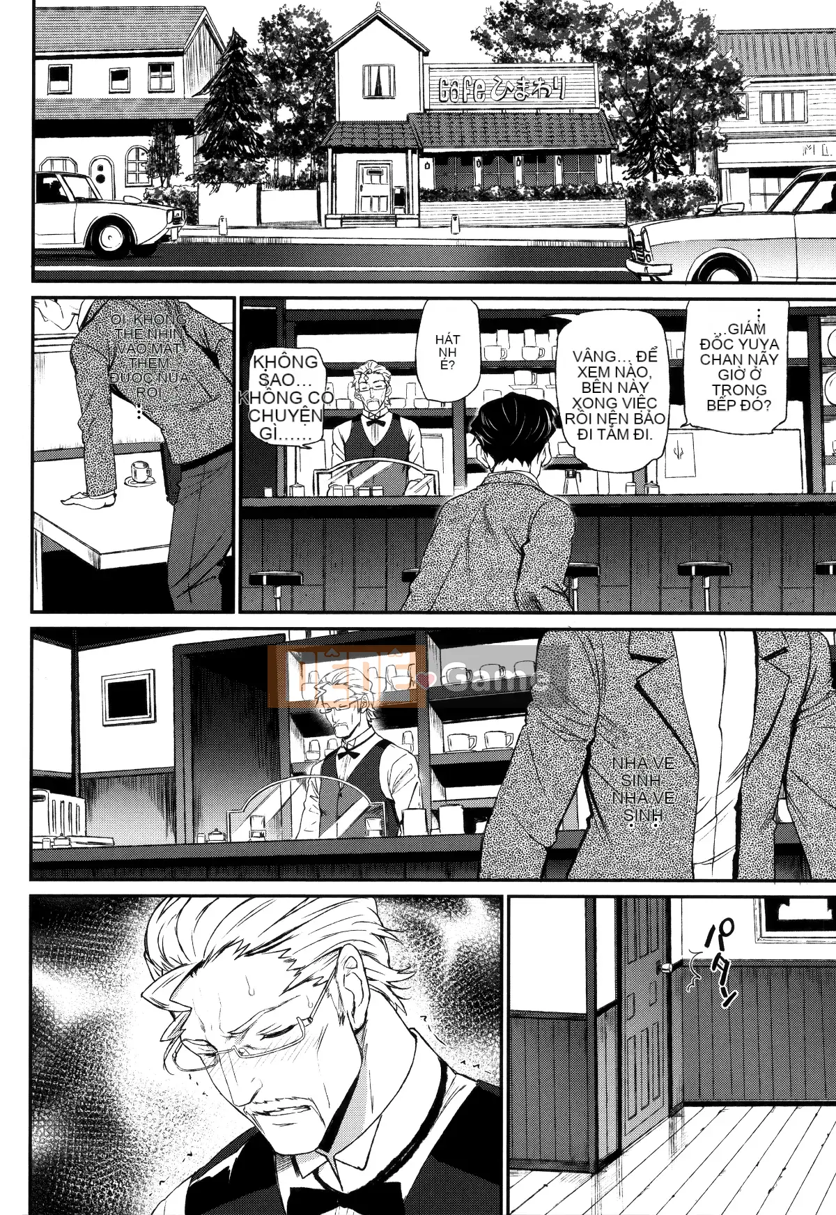 [Hankagumi ngây thơ] [Miyabi] Trữ tình tình yêu trong sáng