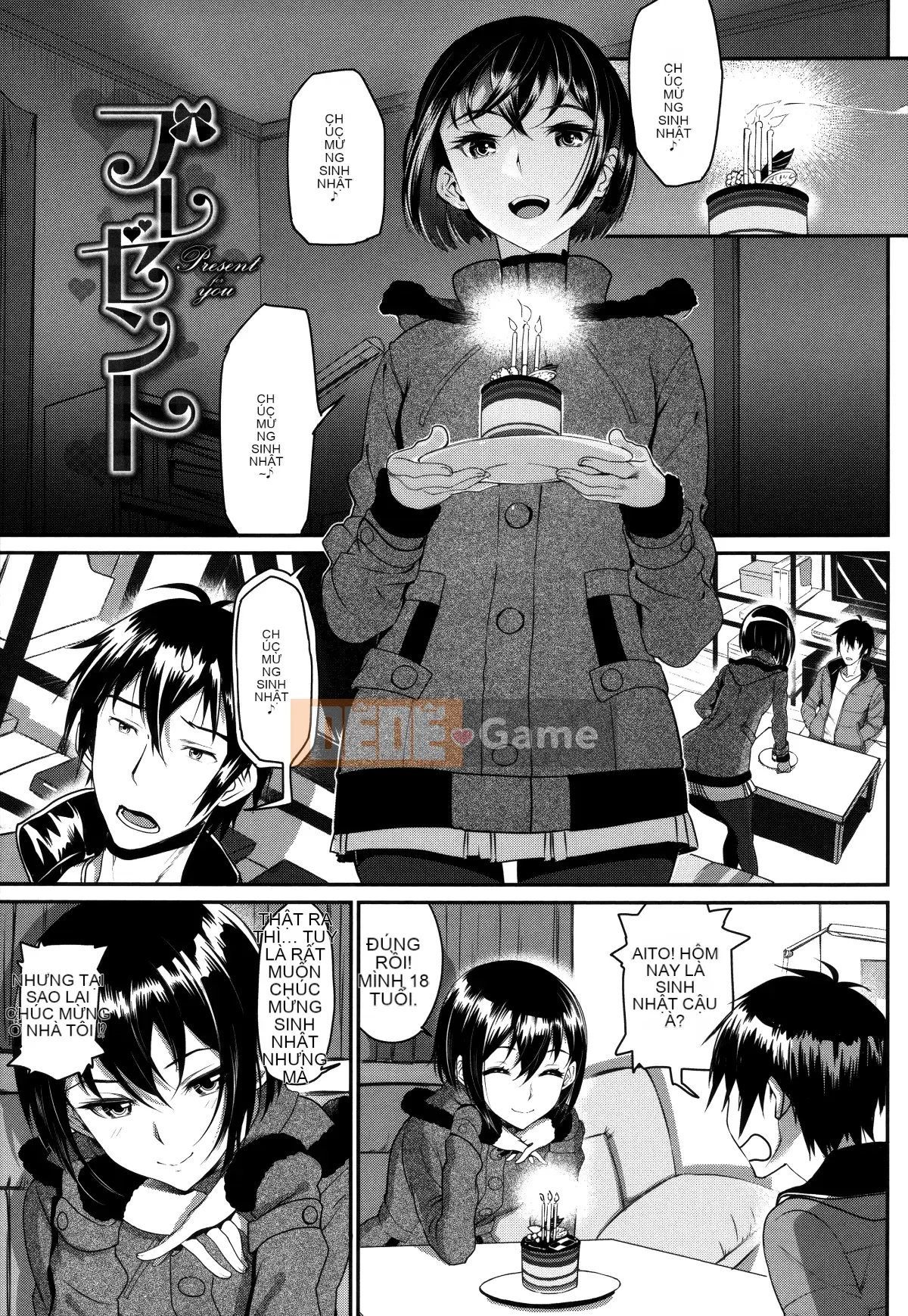 [Hankagumi ngây thơ] [Miyabi] Trữ tình tình yêu trong sáng