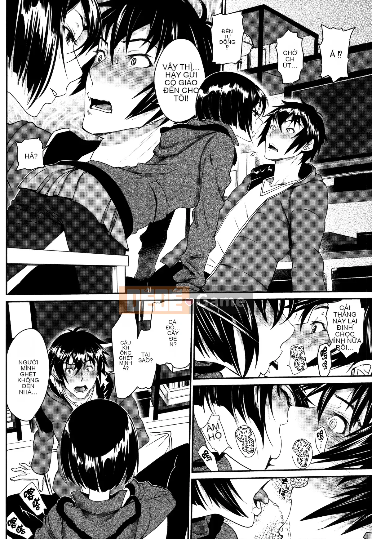 [Hankagumi ngây thơ] [Miyabi] Trữ tình tình yêu trong sáng