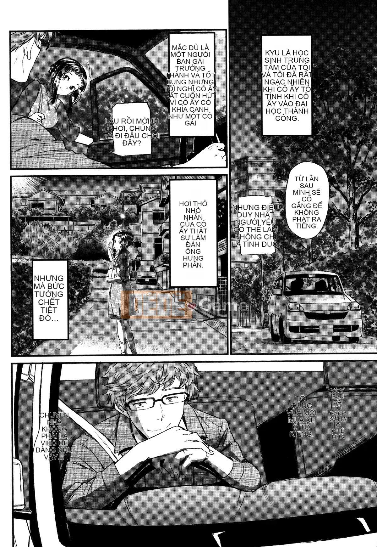 [Hankagumi ngây thơ] [Miyabi] Trữ tình tình yêu trong sáng