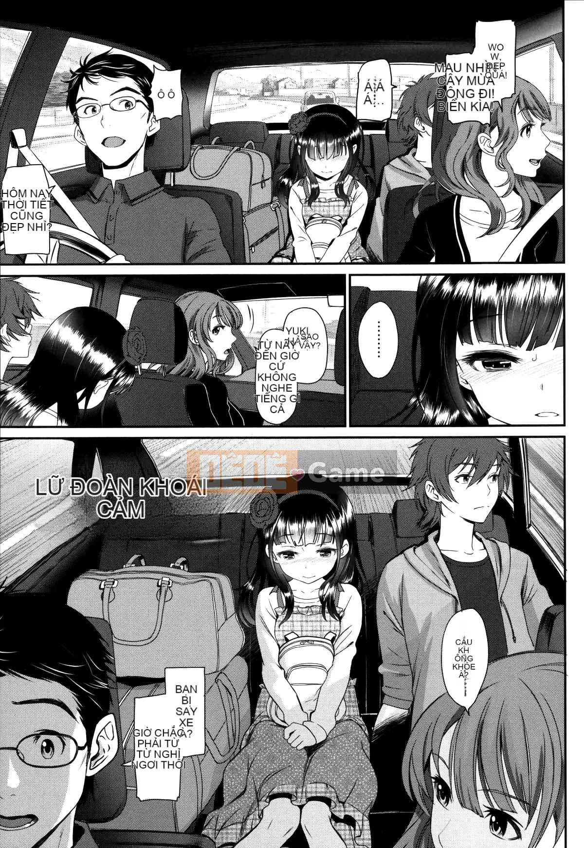 [Hankagumi ngây thơ] [Miyabi] Trữ tình tình yêu trong sáng