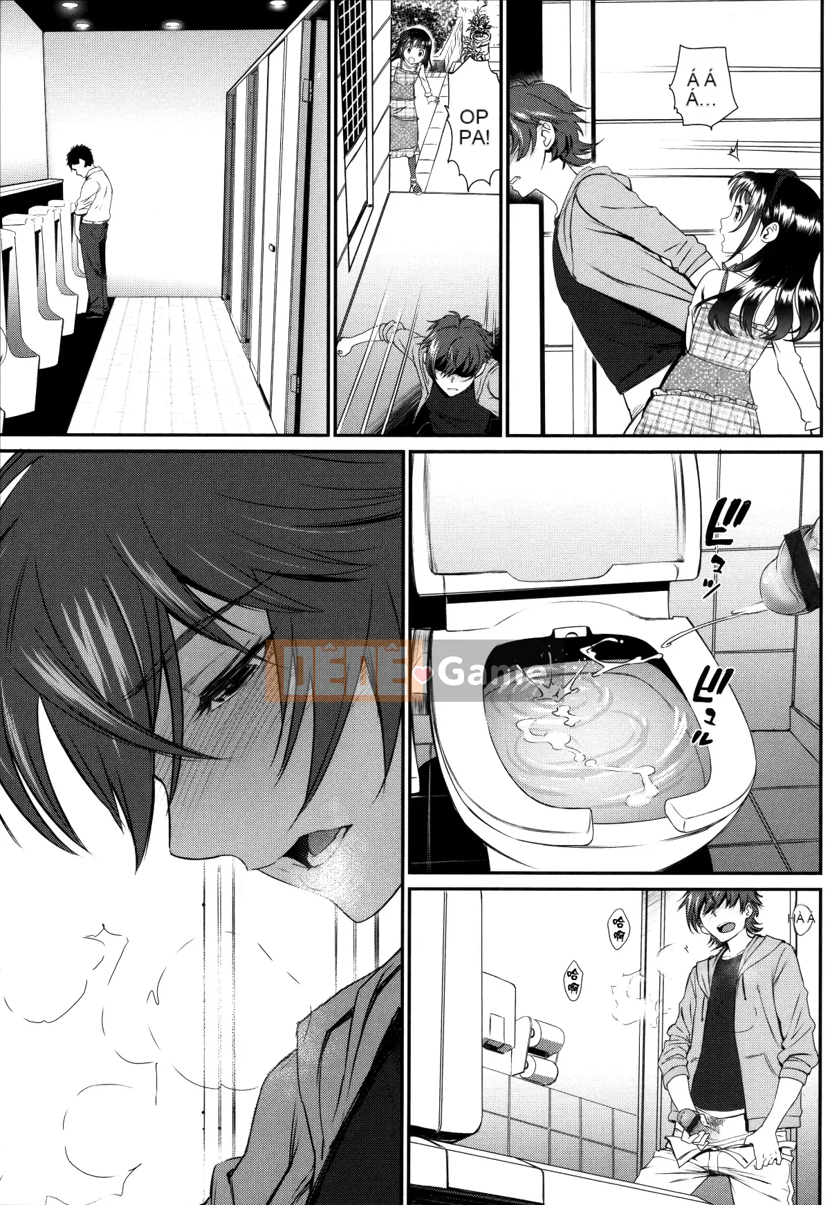 [Hankagumi ngây thơ] [Miyabi] Trữ tình tình yêu trong sáng