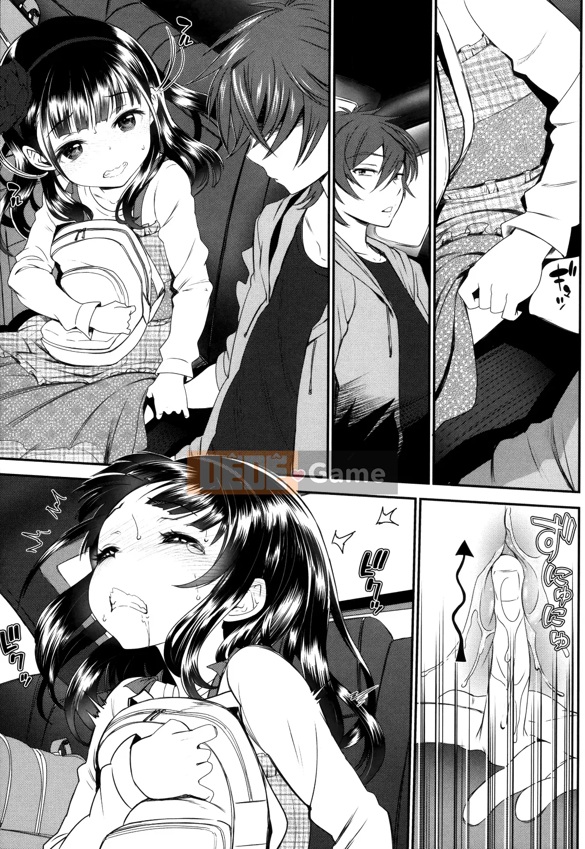 [Hankagumi ngây thơ] [Miyabi] Trữ tình tình yêu trong sáng