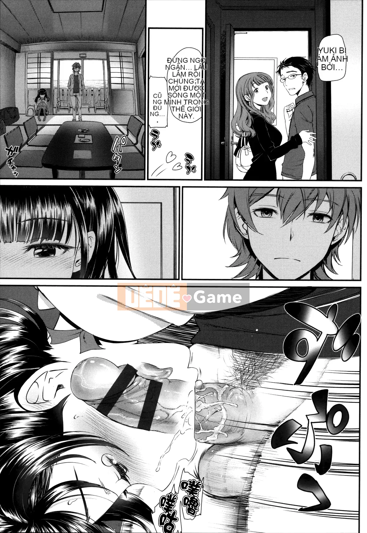 [Hankagumi ngây thơ] [Miyabi] Trữ tình tình yêu trong sáng