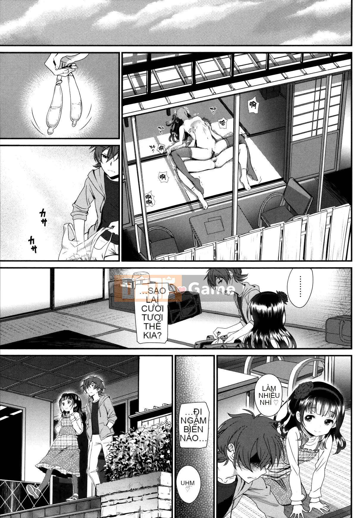 [Hankagumi ngây thơ] [Miyabi] Trữ tình tình yêu trong sáng