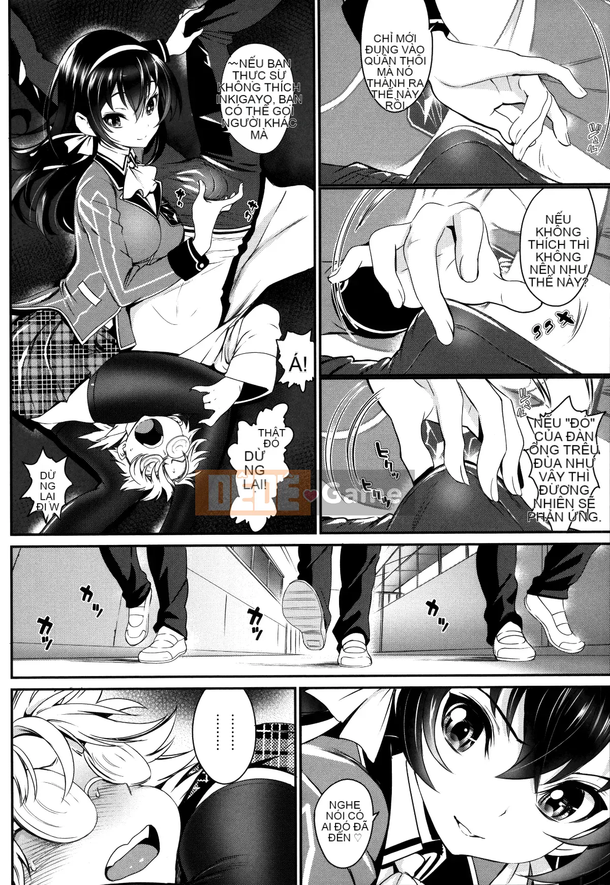 [Hankagumi ngây thơ] [Miyabi] Trữ tình tình yêu trong sáng