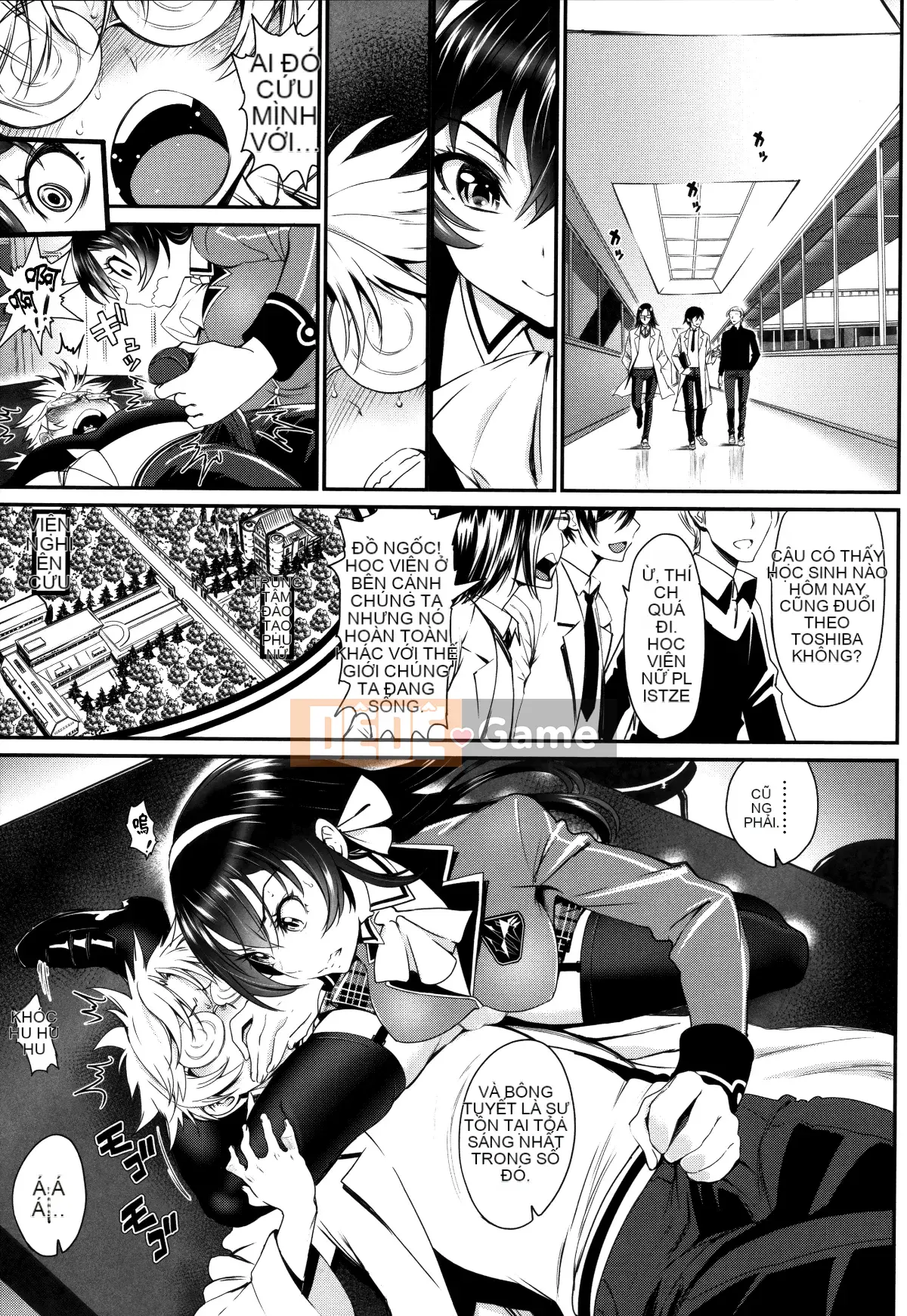 [Hankagumi ngây thơ] [Miyabi] Trữ tình tình yêu trong sáng