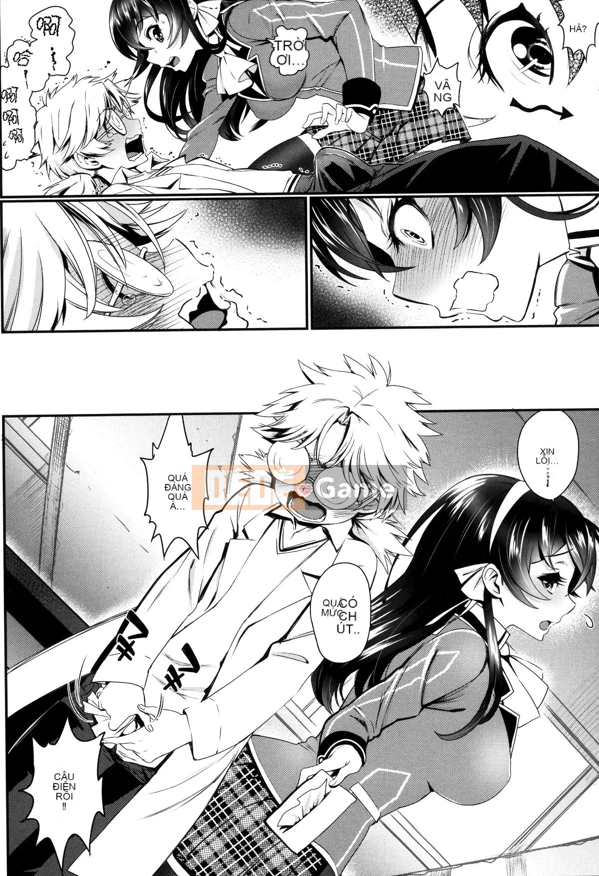 [Hankagumi ngây thơ] [Miyabi] Trữ tình tình yêu trong sáng