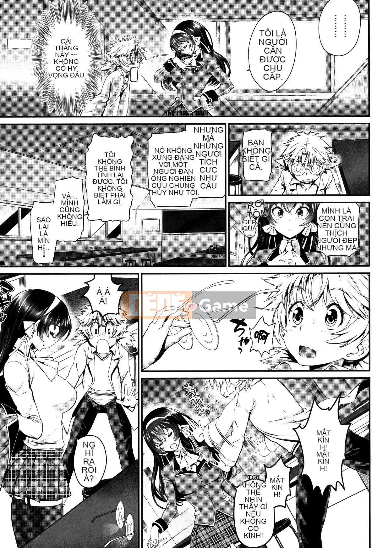 [Hankagumi ngây thơ] [Miyabi] Trữ tình tình yêu trong sáng