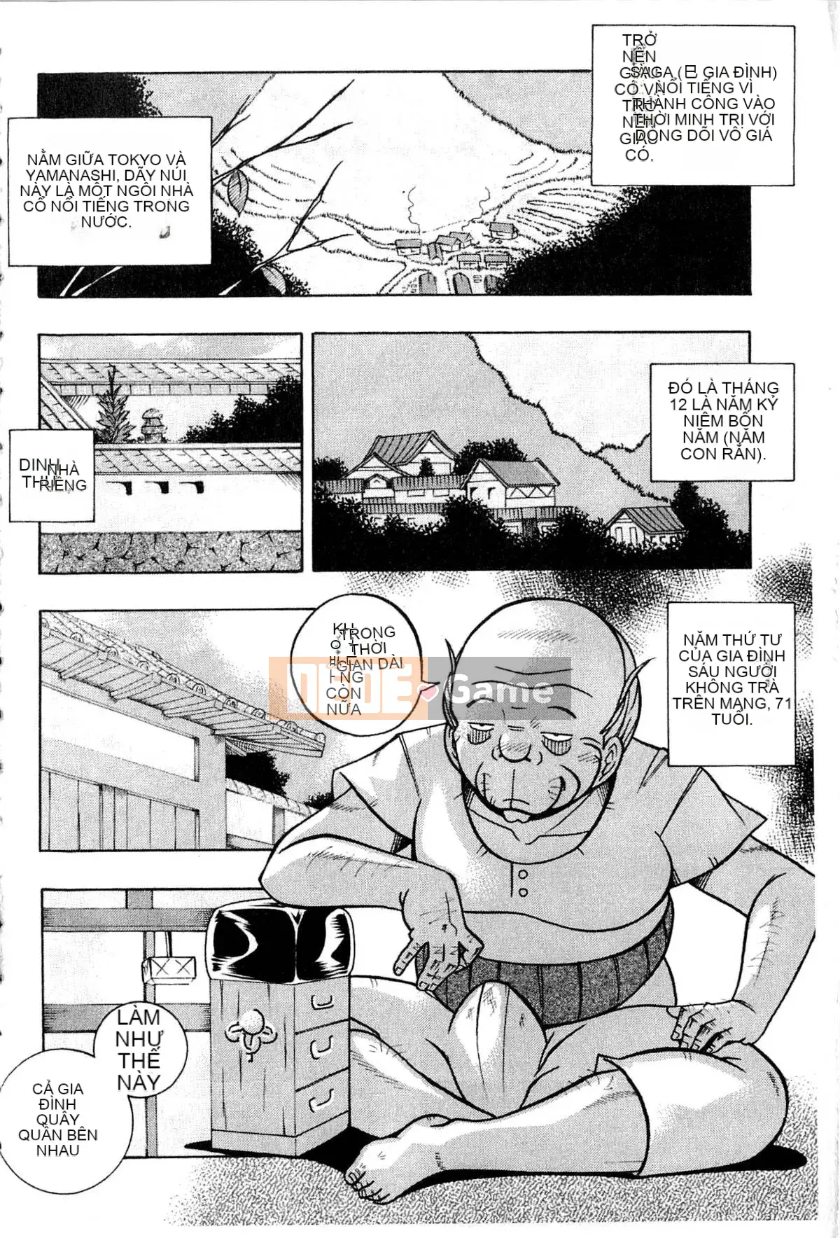 [Naruto Trung Quốc] Reijo Maiko ~Bữa tiệc bí mật của gia đình cũ~