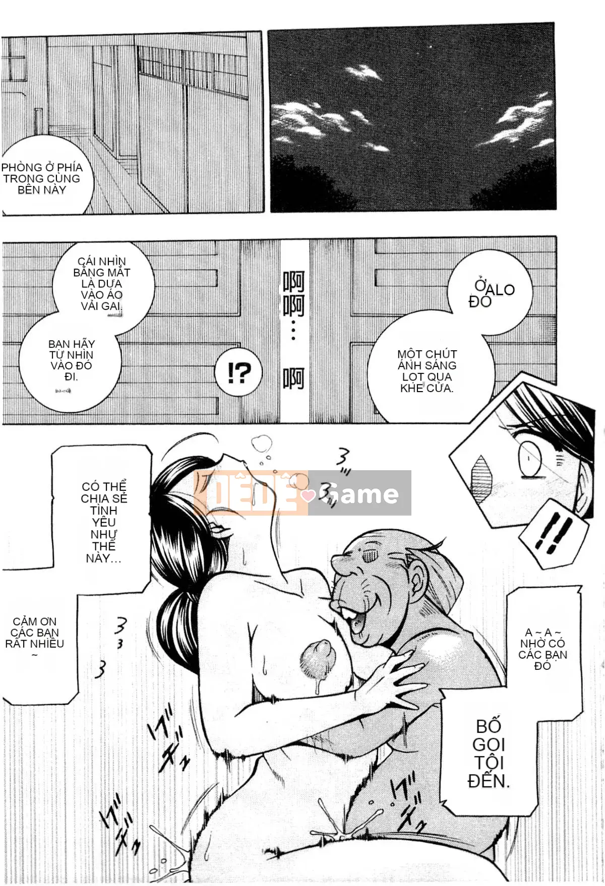 [Naruto Trung Quốc] Reijo Maiko ~Bữa tiệc bí mật của gia đình cũ~